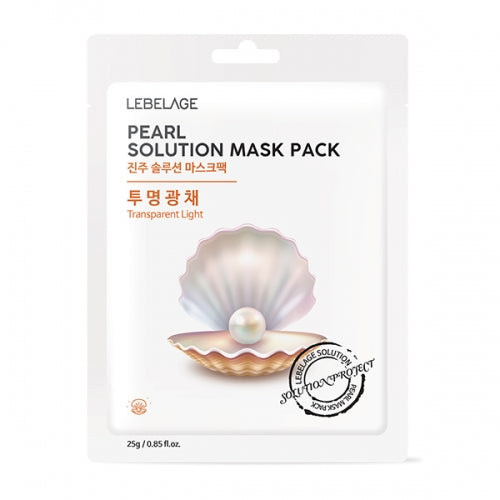 Pearl Solution Mask