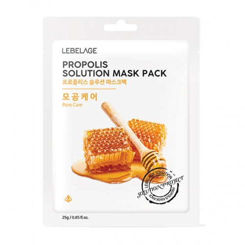 Propolis Solution Mask