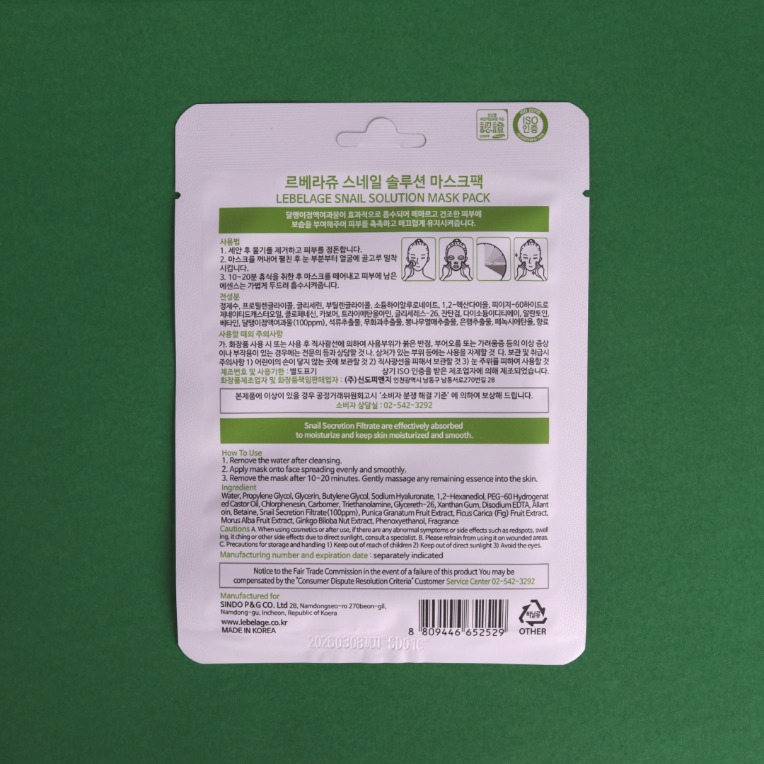 Snail Solution Mask