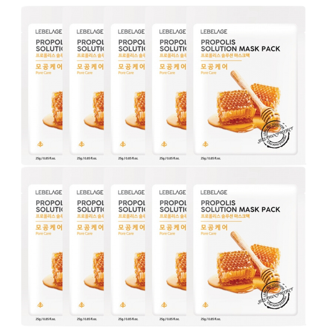 Propolis Solution Mask