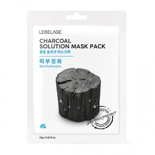 Charcoal Solution Mask