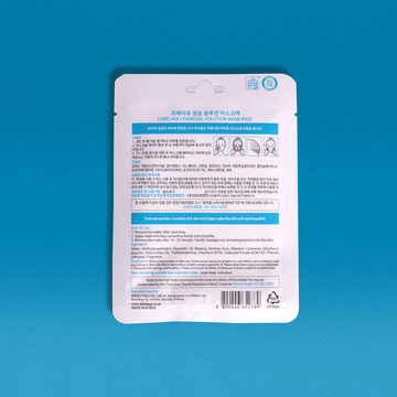 Charcoal Mask Hydrating Moisturizing Skincare Sheet Ashley Lee