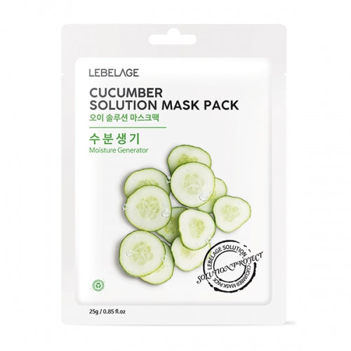 Cucumber Solution Mask