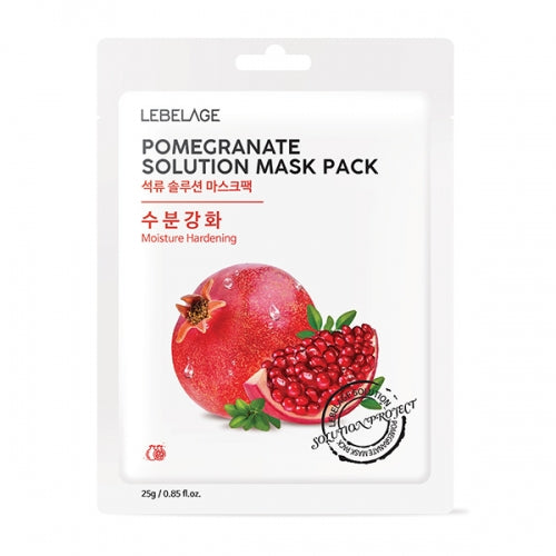 Pomegranate Solution Mask