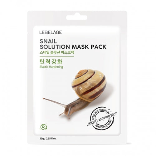 Snail Solution Mask