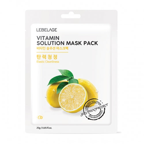 Vitamin Solution Mask